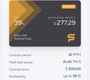 sp-coin.com