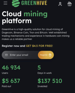 ghive.io