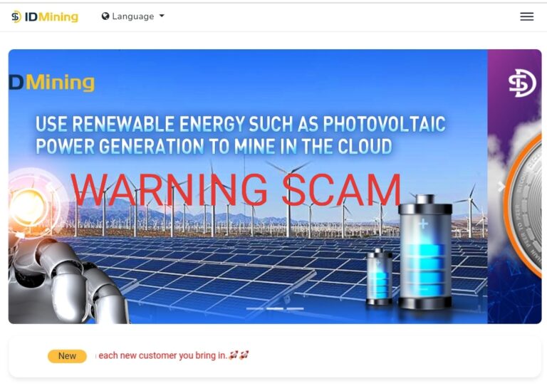 IDMmining
