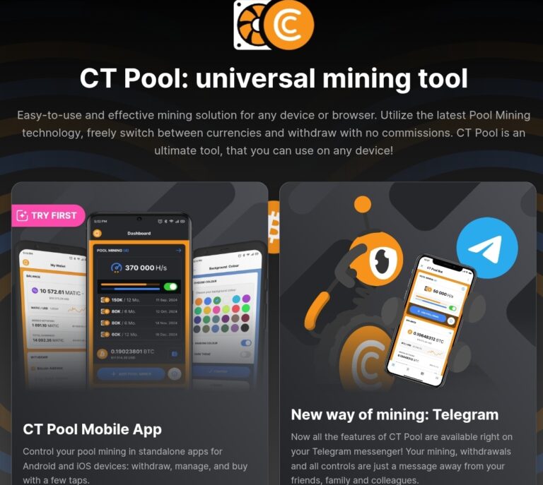 Ctpool